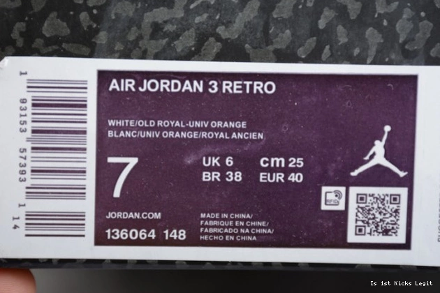 Air Retro 136064-148 3 Rivals' 'Knicks Jordan 0701